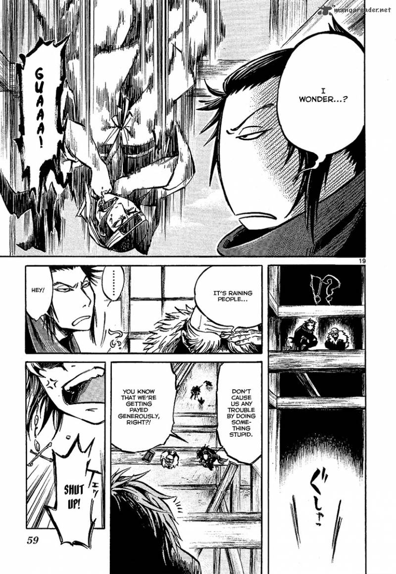shinobi_no_kuni_6_19