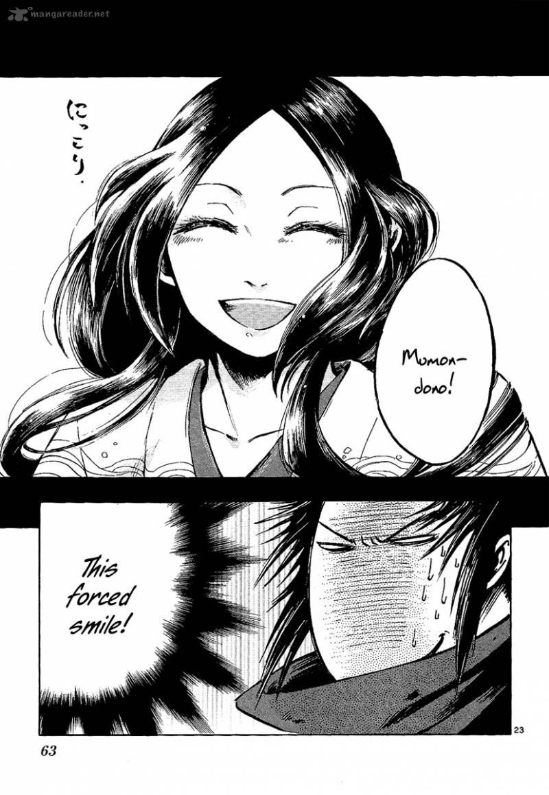 shinobi_no_kuni_6_23