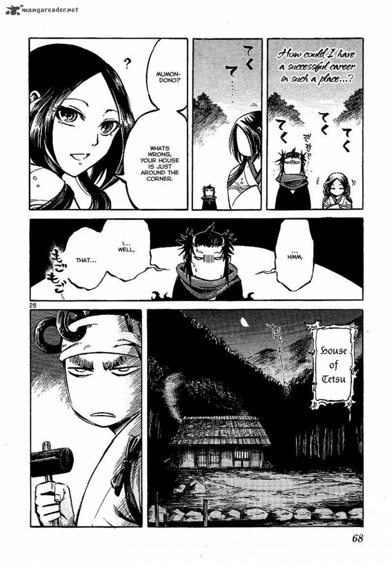 shinobi_no_kuni_6_28