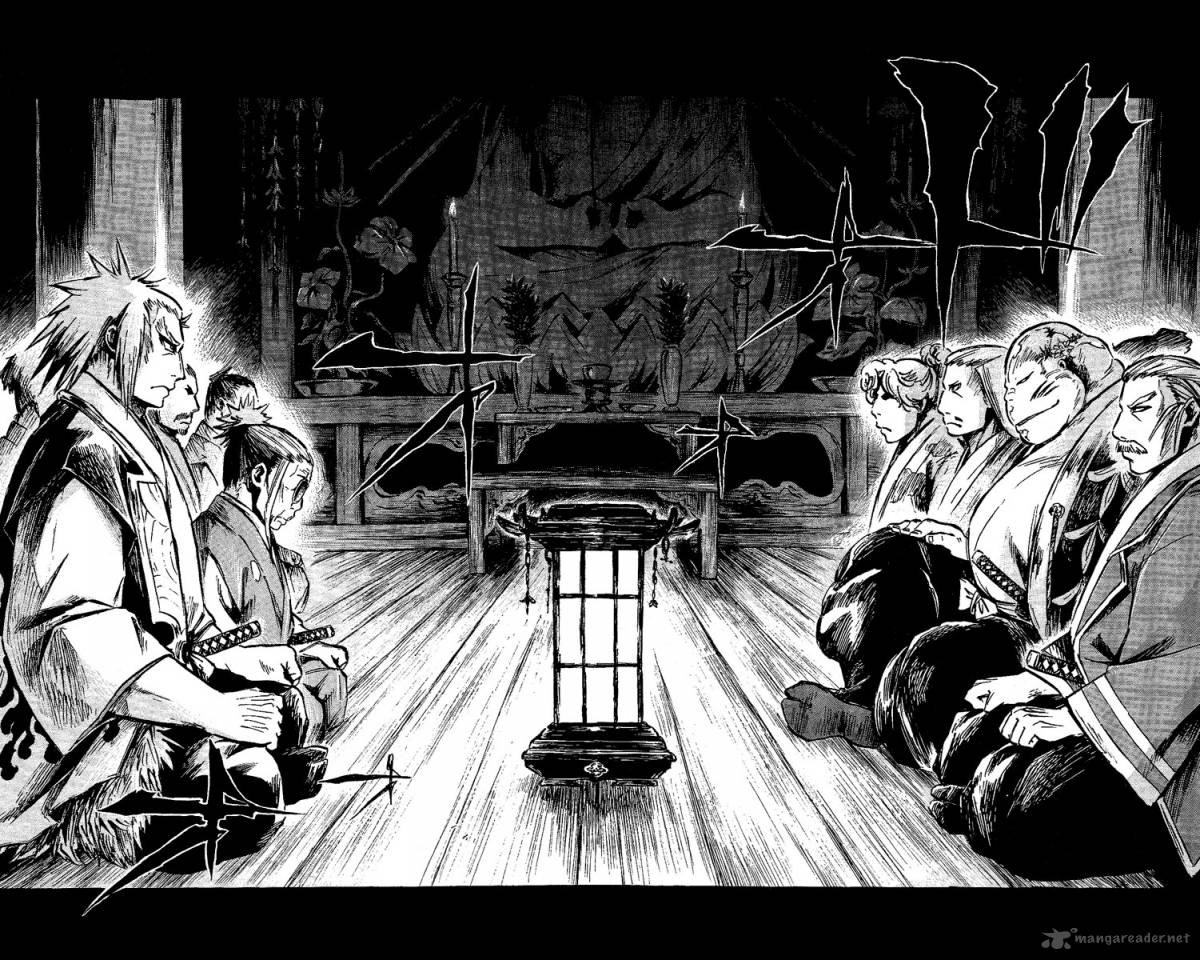shinobi_no_kuni_6_3