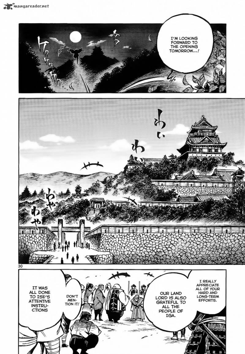 shinobi_no_kuni_6_30