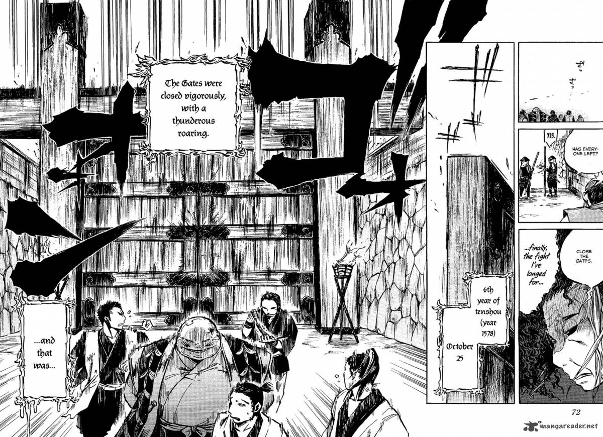 shinobi_no_kuni_6_32