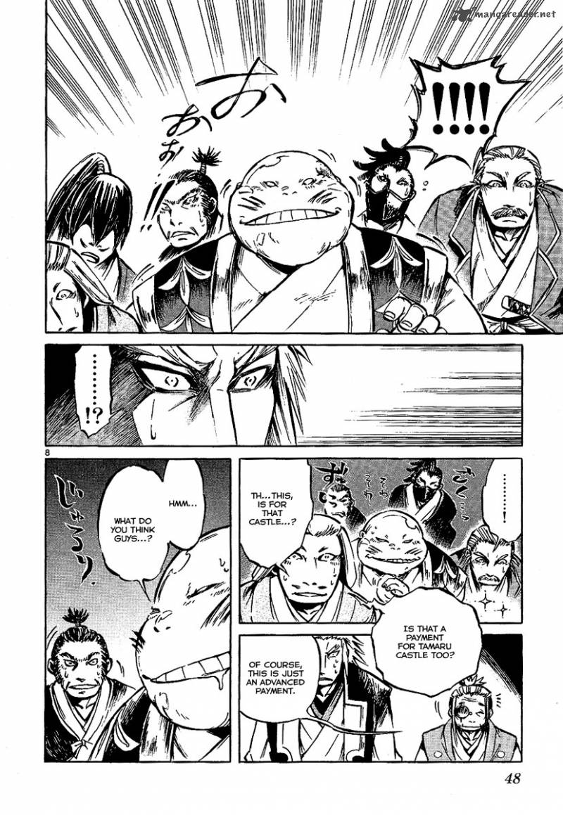 shinobi_no_kuni_6_8