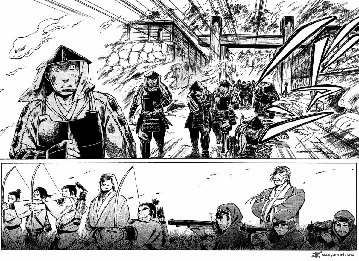 shinobi_no_kuni_7_11