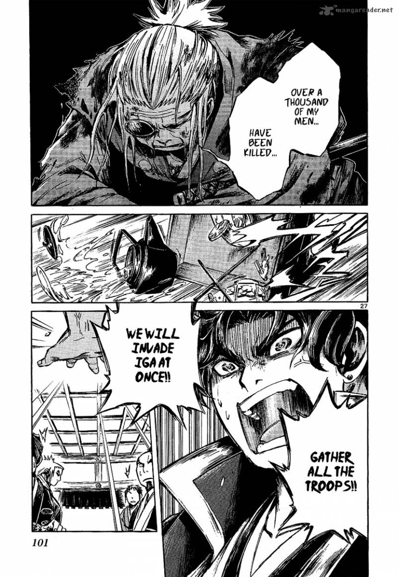 shinobi_no_kuni_7_27