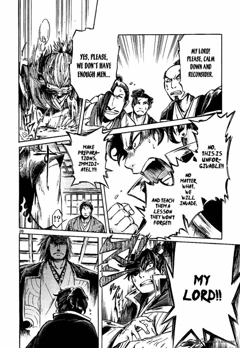 shinobi_no_kuni_7_28