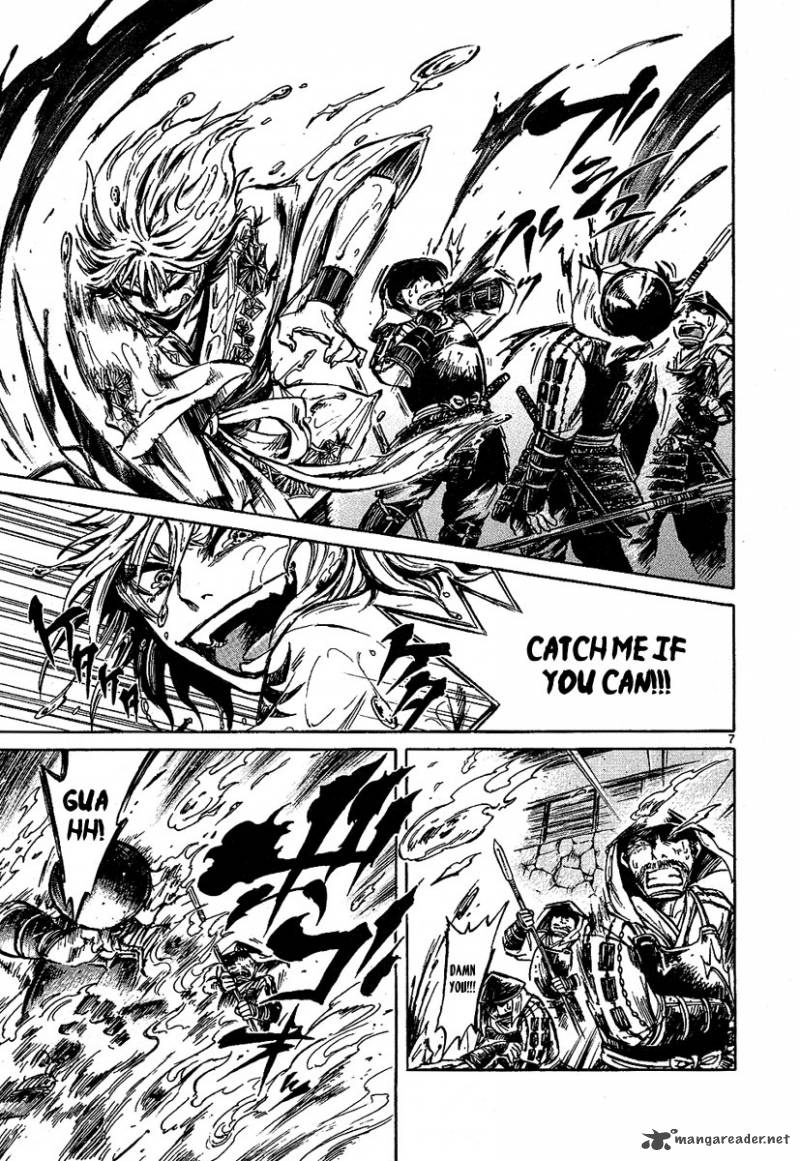 shinobi_no_kuni_7_8