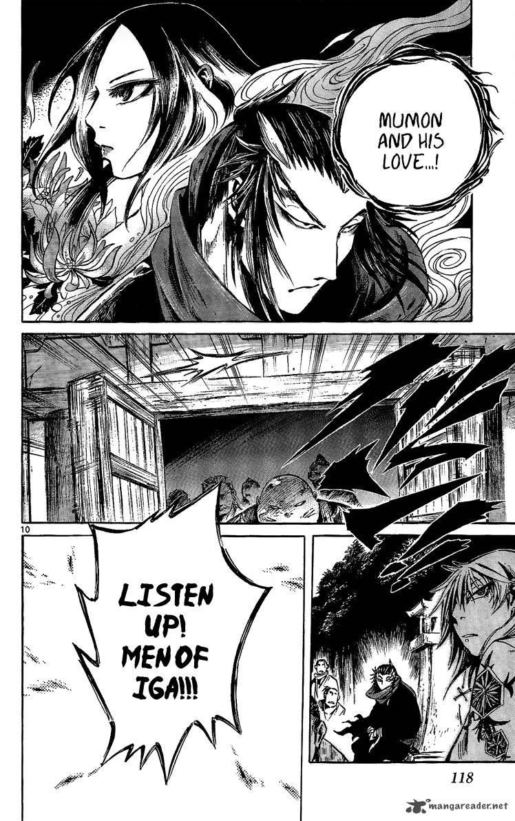 shinobi_no_kuni_8_10