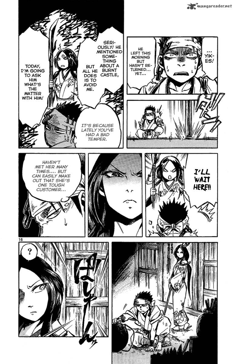shinobi_no_kuni_8_16