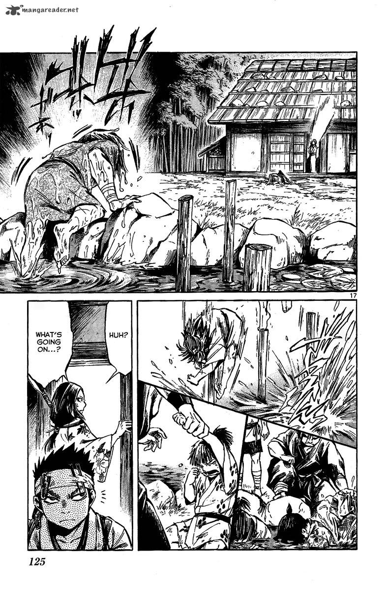 shinobi_no_kuni_8_17