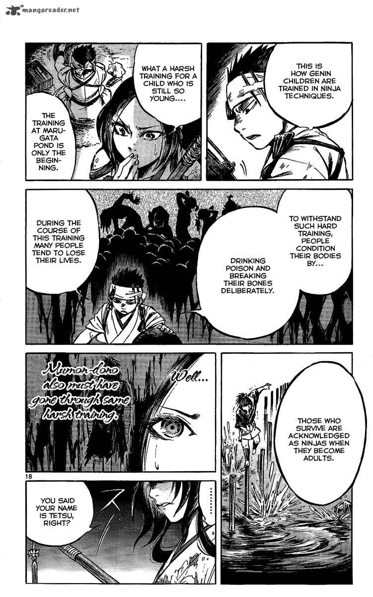 shinobi_no_kuni_8_18