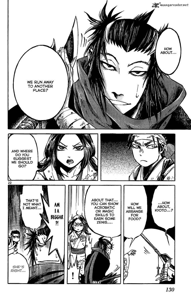 shinobi_no_kuni_8_22