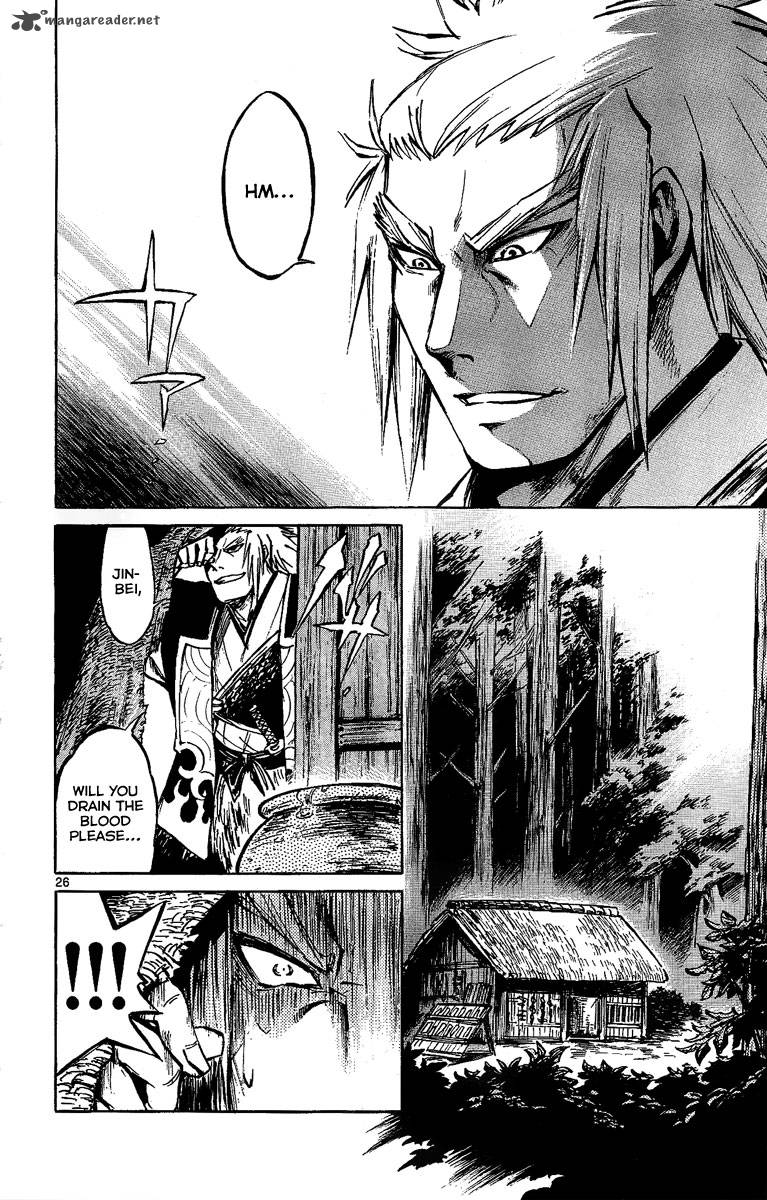 shinobi_no_kuni_8_26