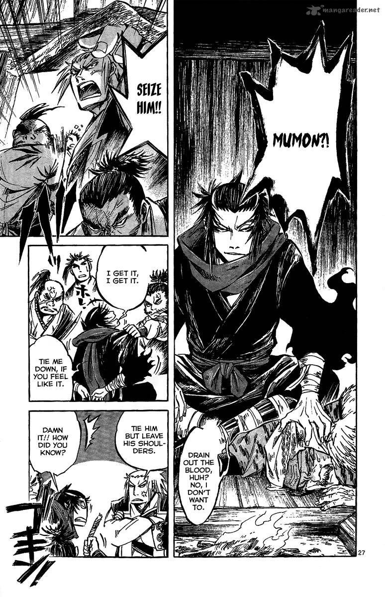 shinobi_no_kuni_8_27