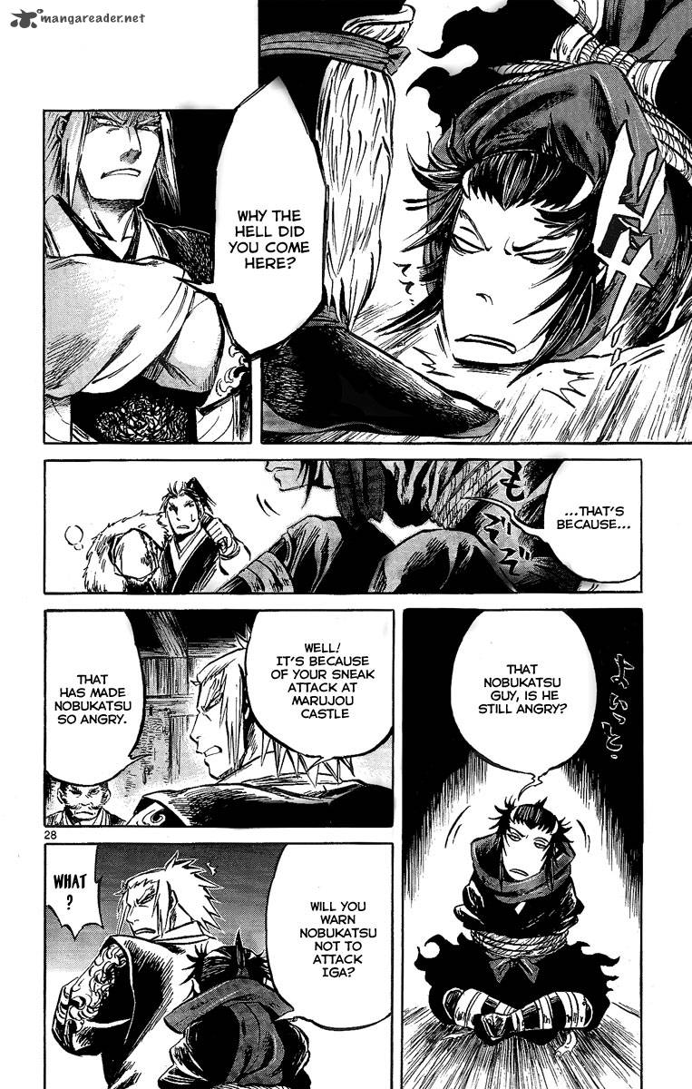 shinobi_no_kuni_8_28