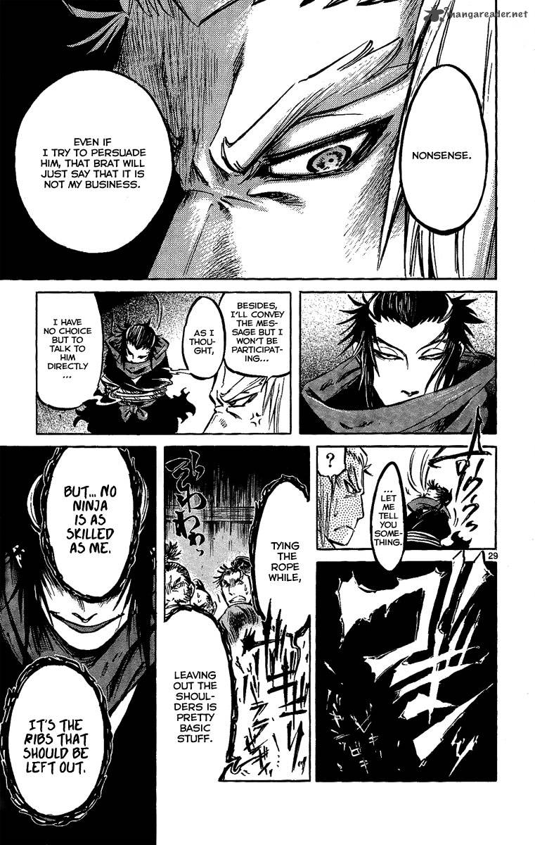 shinobi_no_kuni_8_29
