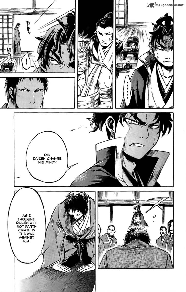 shinobi_no_kuni_8_3