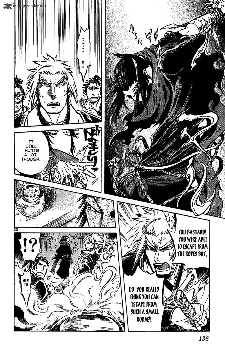 shinobi_no_kuni_8_30