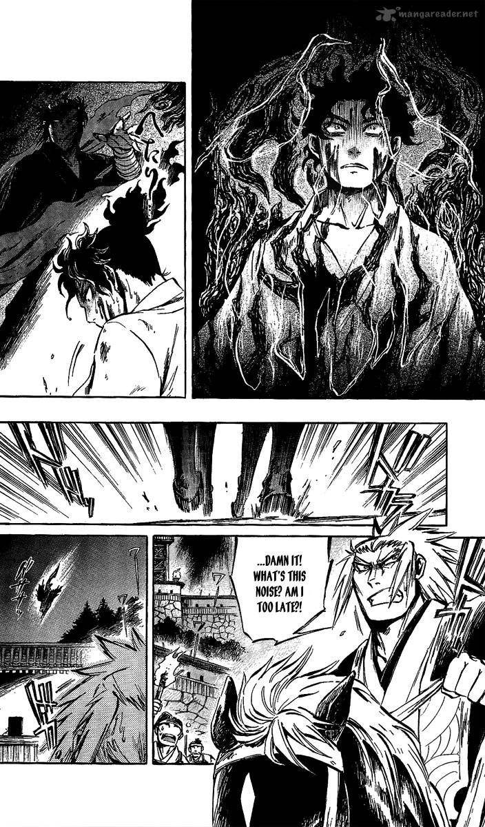 shinobi_no_kuni_9_15