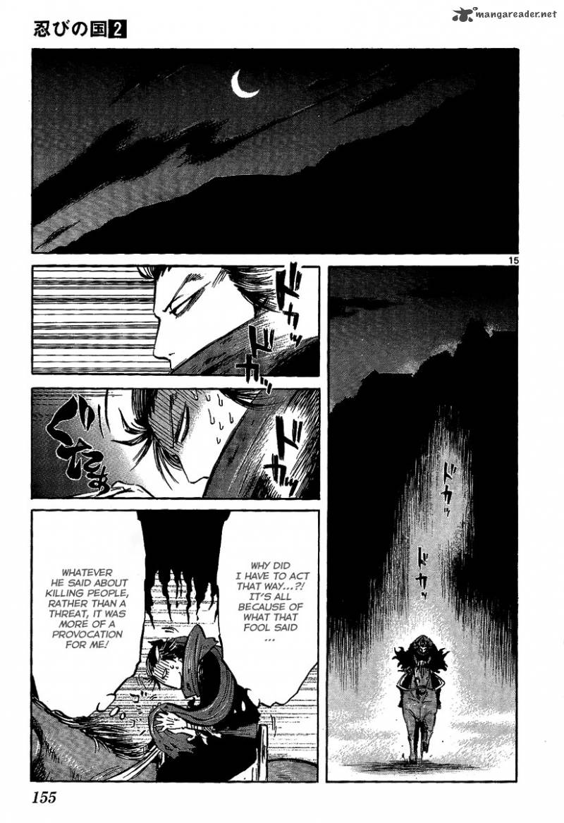 shinobi_no_kuni_9_16
