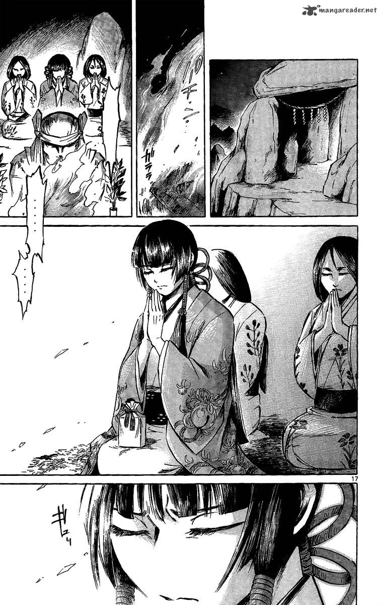 shinobi_no_kuni_9_18