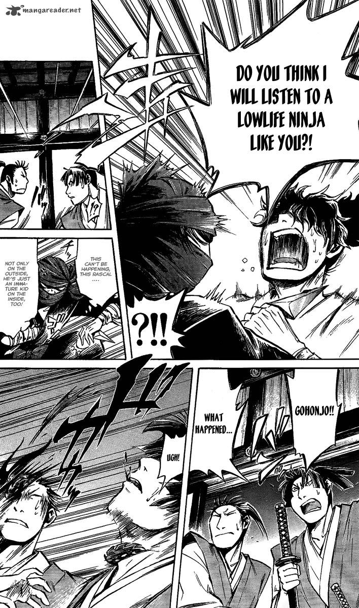 shinobi_no_kuni_9_9