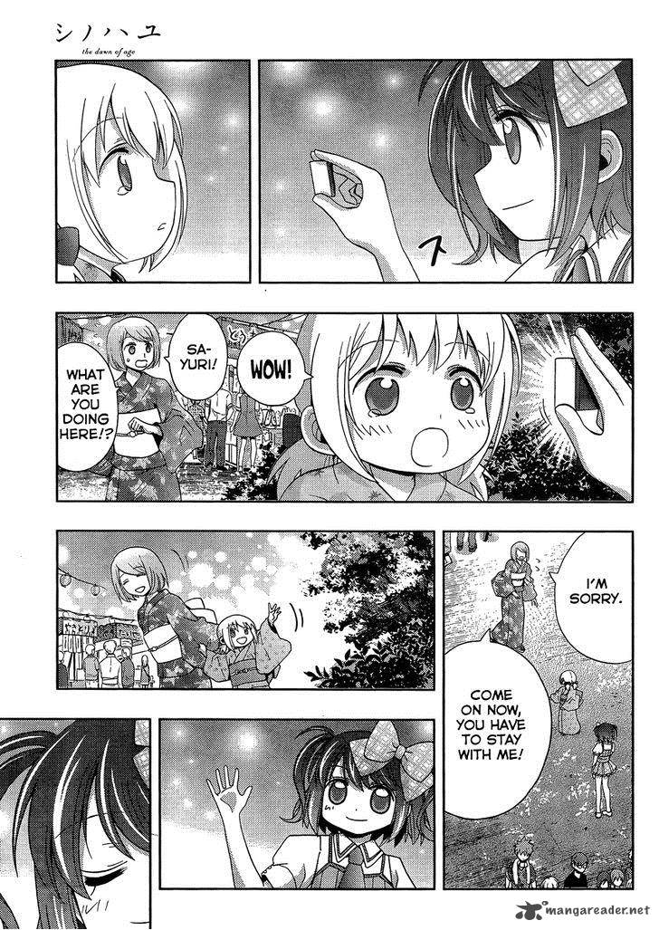 shinohayu_the_dawn_of_age_12_14
