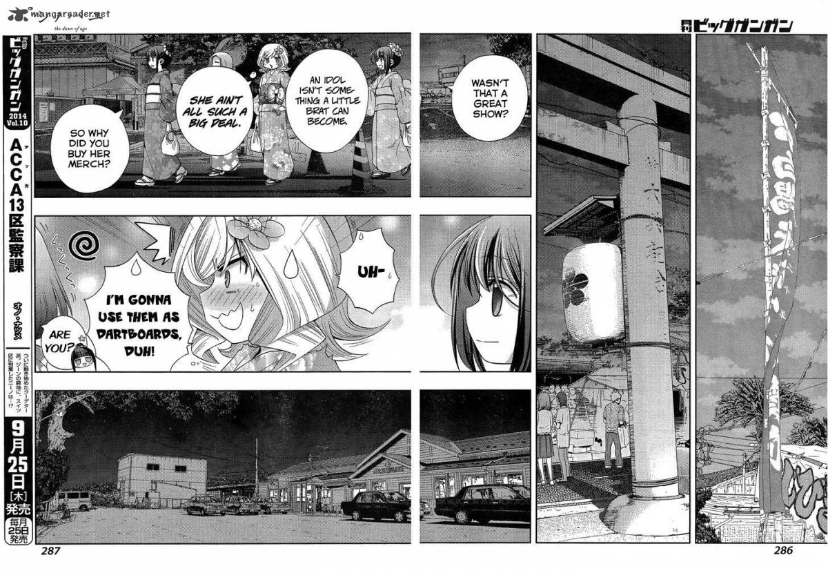shinohayu_the_dawn_of_age_12_20