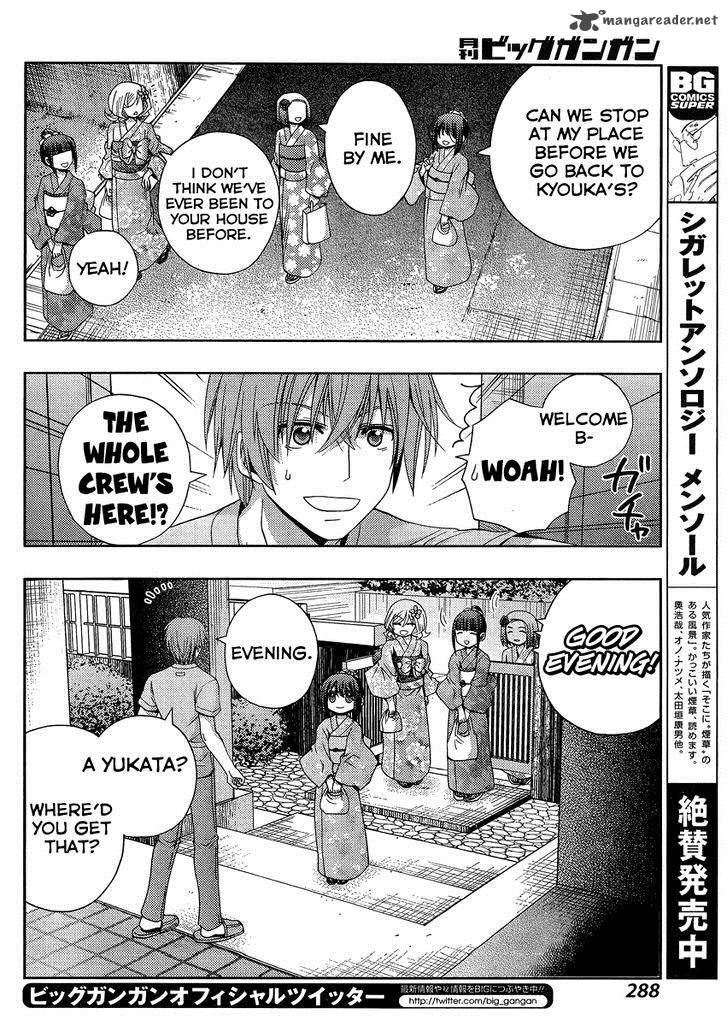 shinohayu_the_dawn_of_age_12_21