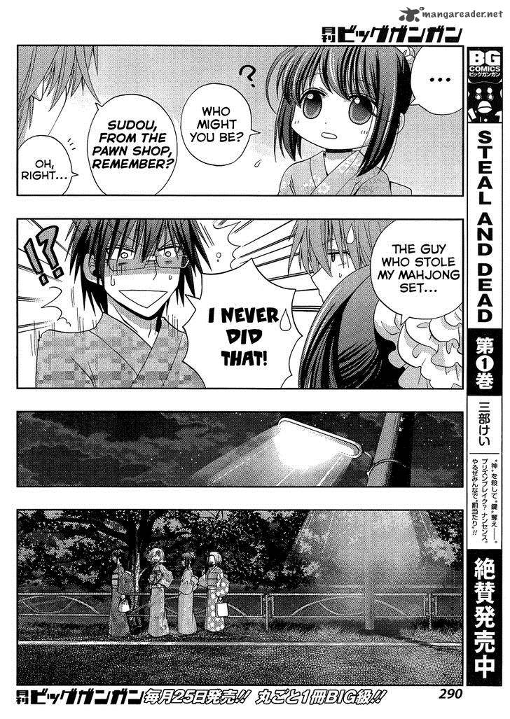 shinohayu_the_dawn_of_age_12_23