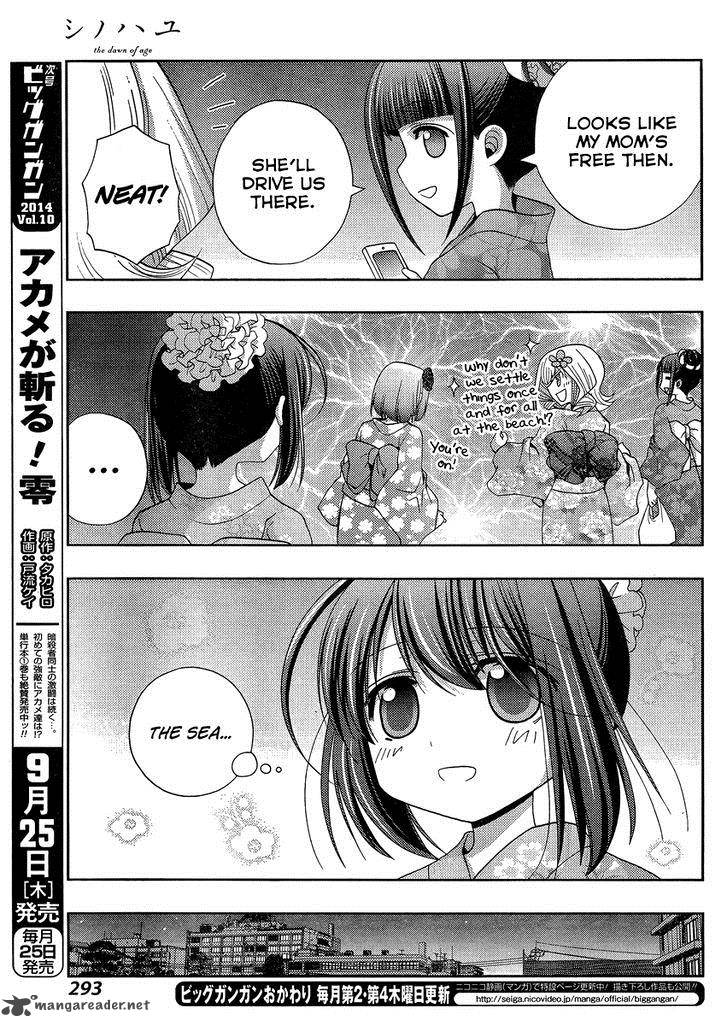 shinohayu_the_dawn_of_age_12_26