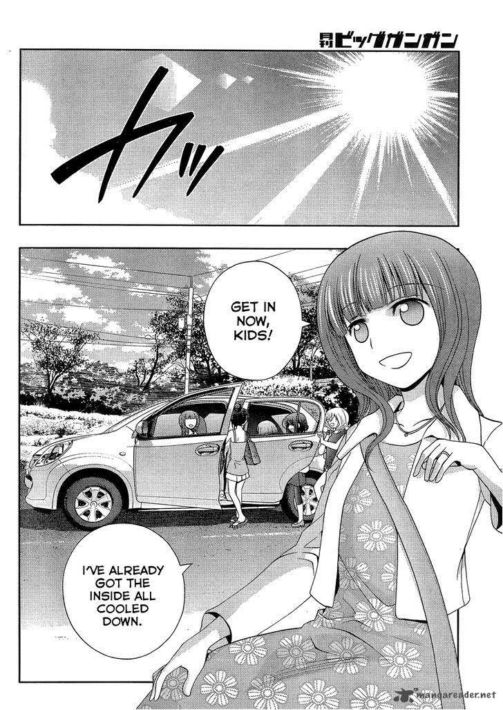 shinohayu_the_dawn_of_age_12_29