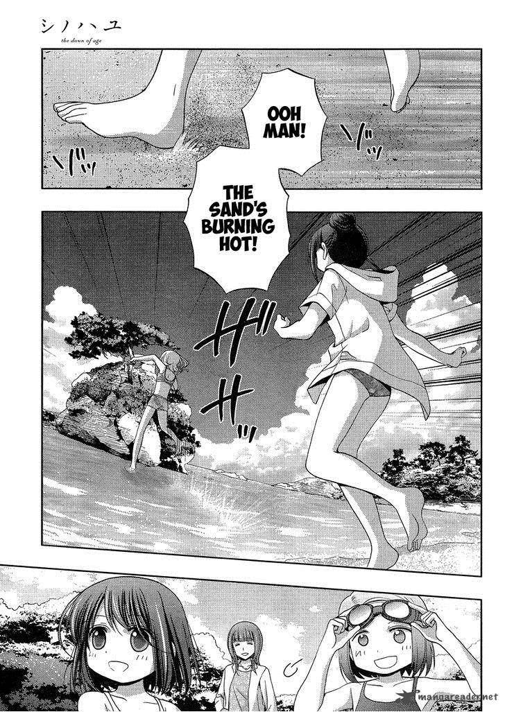 shinohayu_the_dawn_of_age_12_33