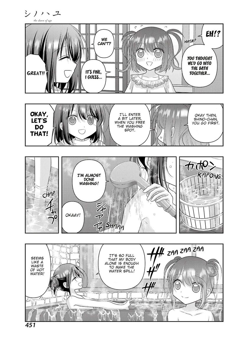 shinohayu_the_dawn_of_age_121_13