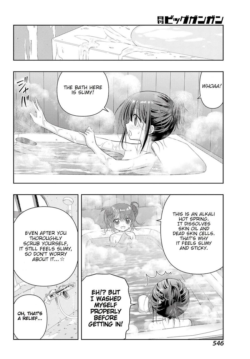 shinohayu_the_dawn_of_age_122_7