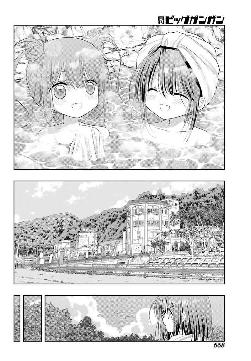 shinohayu_the_dawn_of_age_123_10