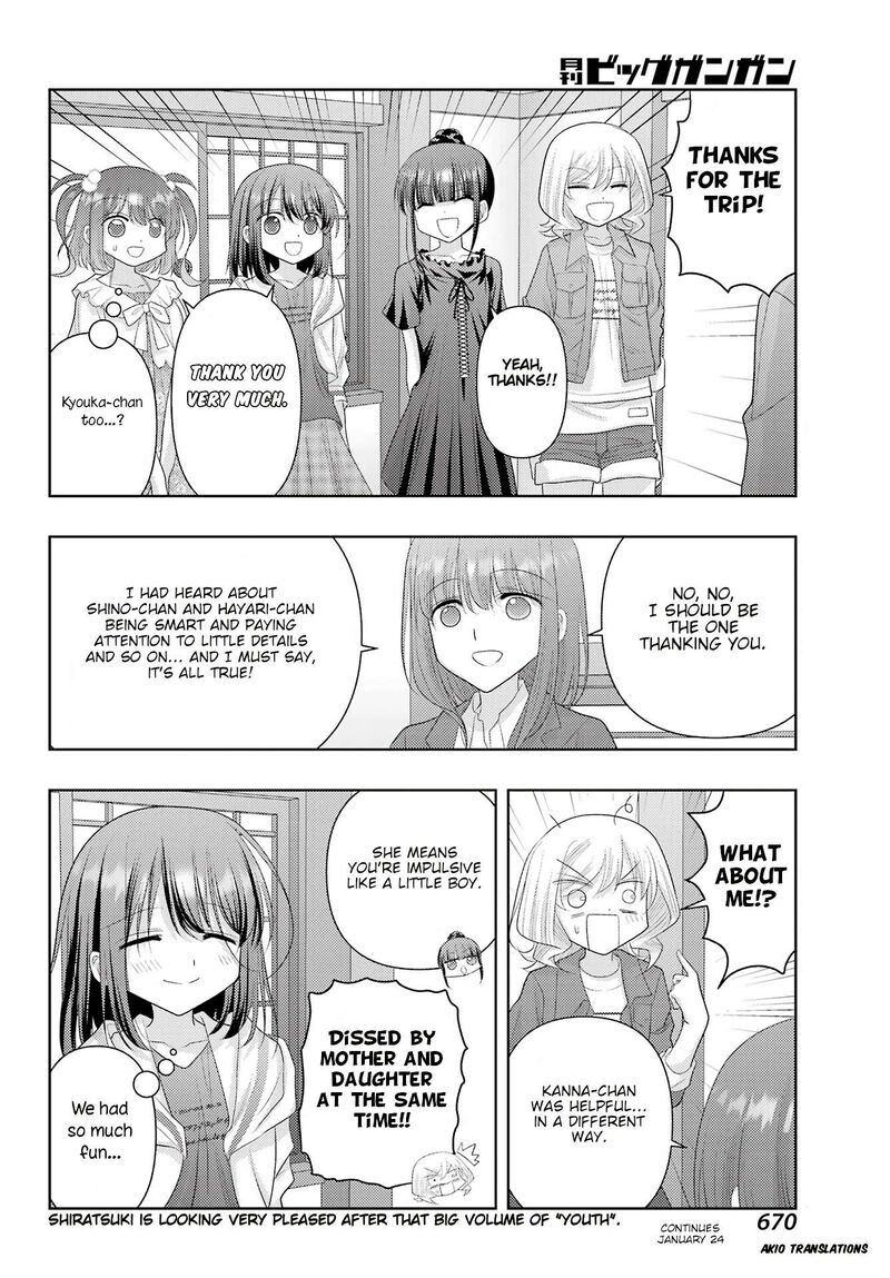 shinohayu_the_dawn_of_age_123_12
