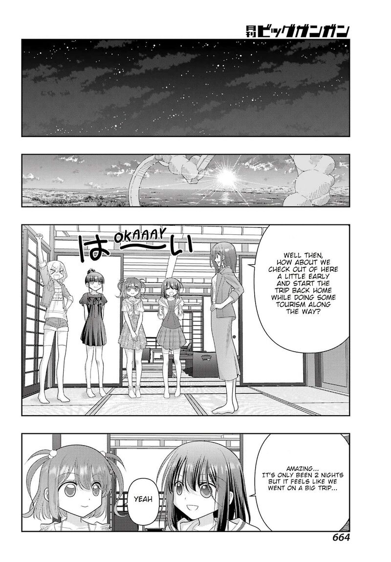 shinohayu_the_dawn_of_age_123_6