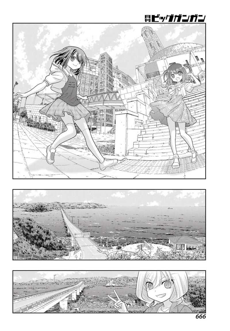 shinohayu_the_dawn_of_age_123_8