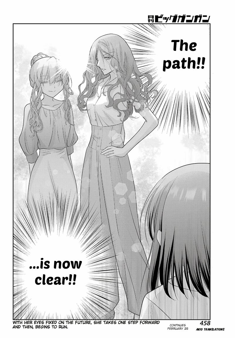 shinohayu_the_dawn_of_age_124_16