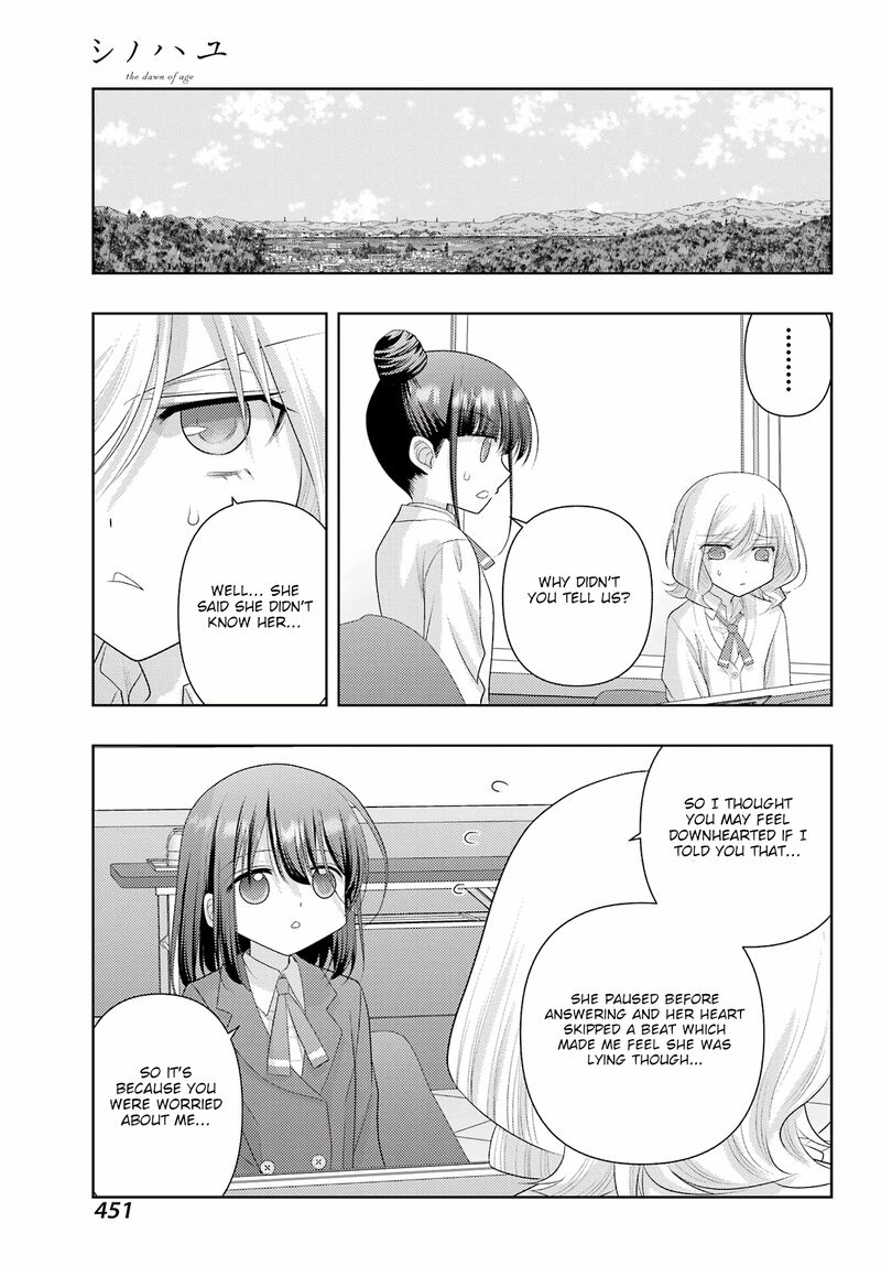 shinohayu_the_dawn_of_age_124_9