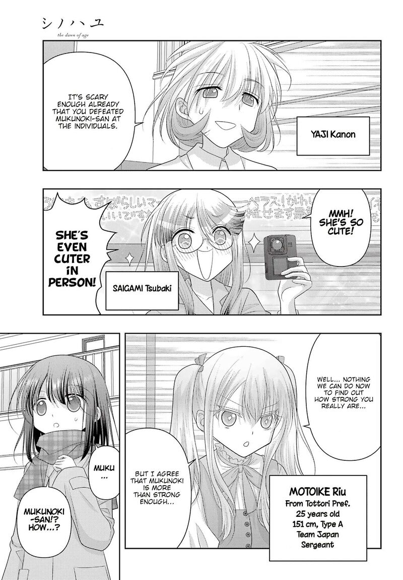 shinohayu_the_dawn_of_age_124b_10
