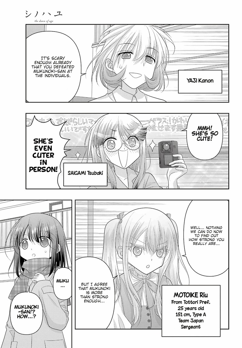 shinohayu_the_dawn_of_age_125_10