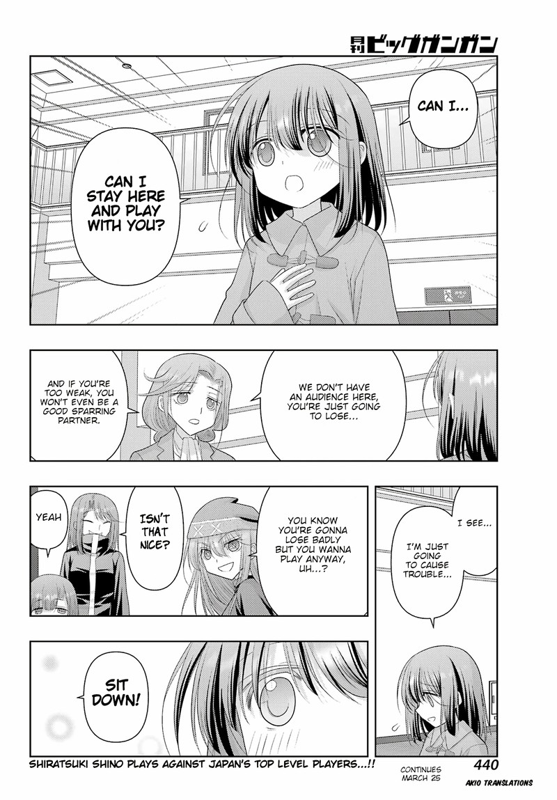 shinohayu_the_dawn_of_age_125_15