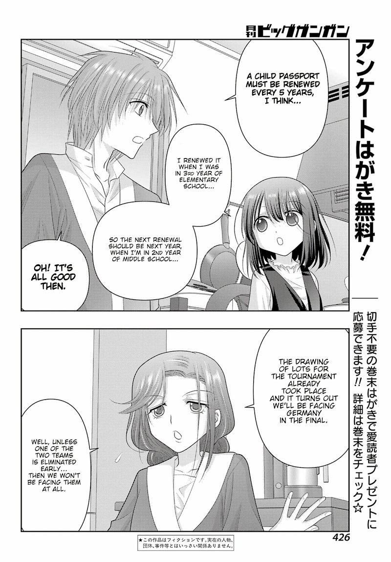 shinohayu_the_dawn_of_age_125_2