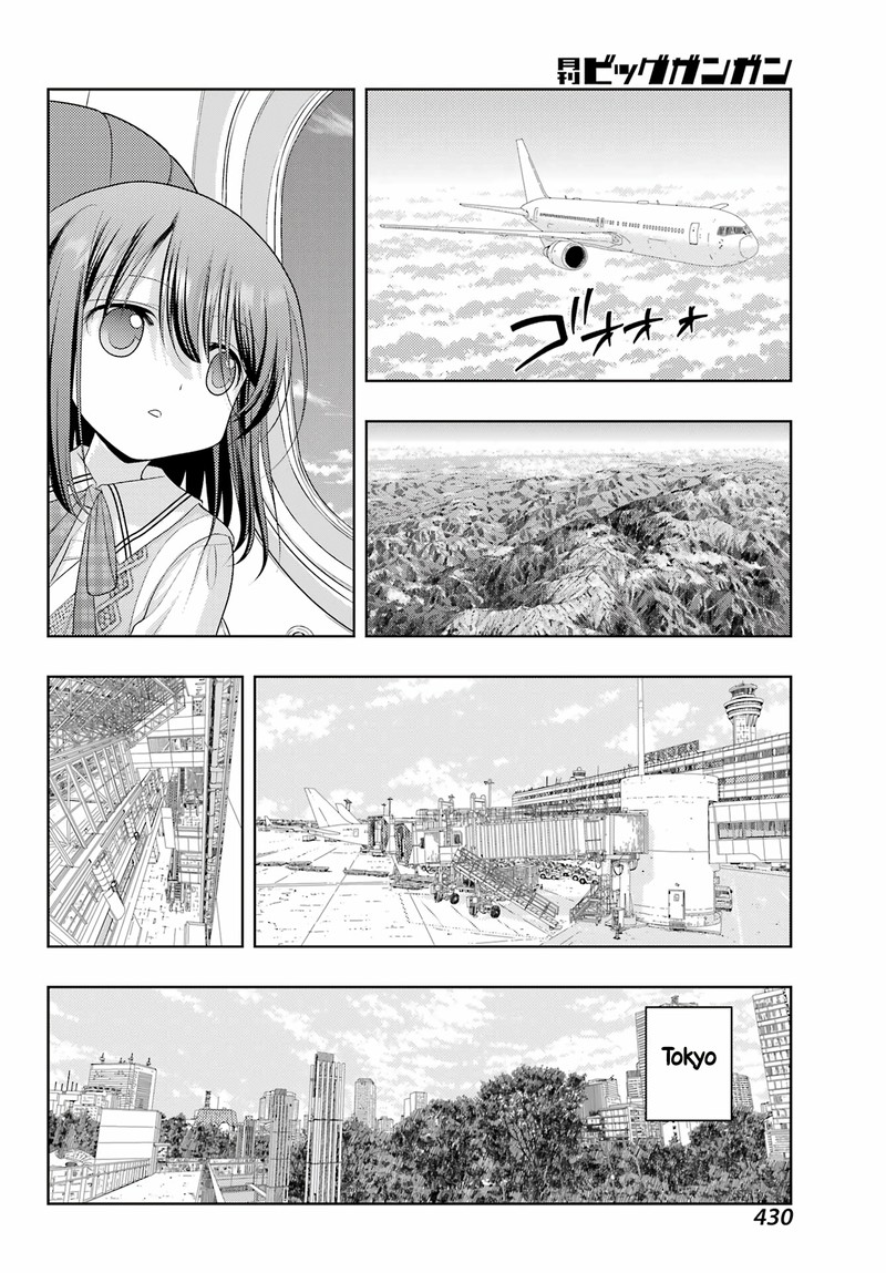 shinohayu_the_dawn_of_age_125_6