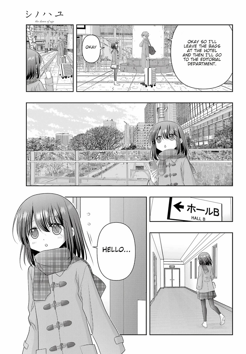 shinohayu_the_dawn_of_age_125_7
