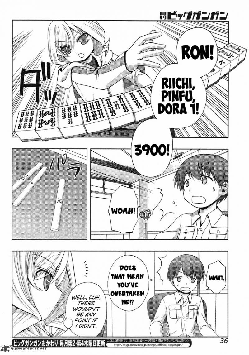 shinohayu_the_dawn_of_age_4_21