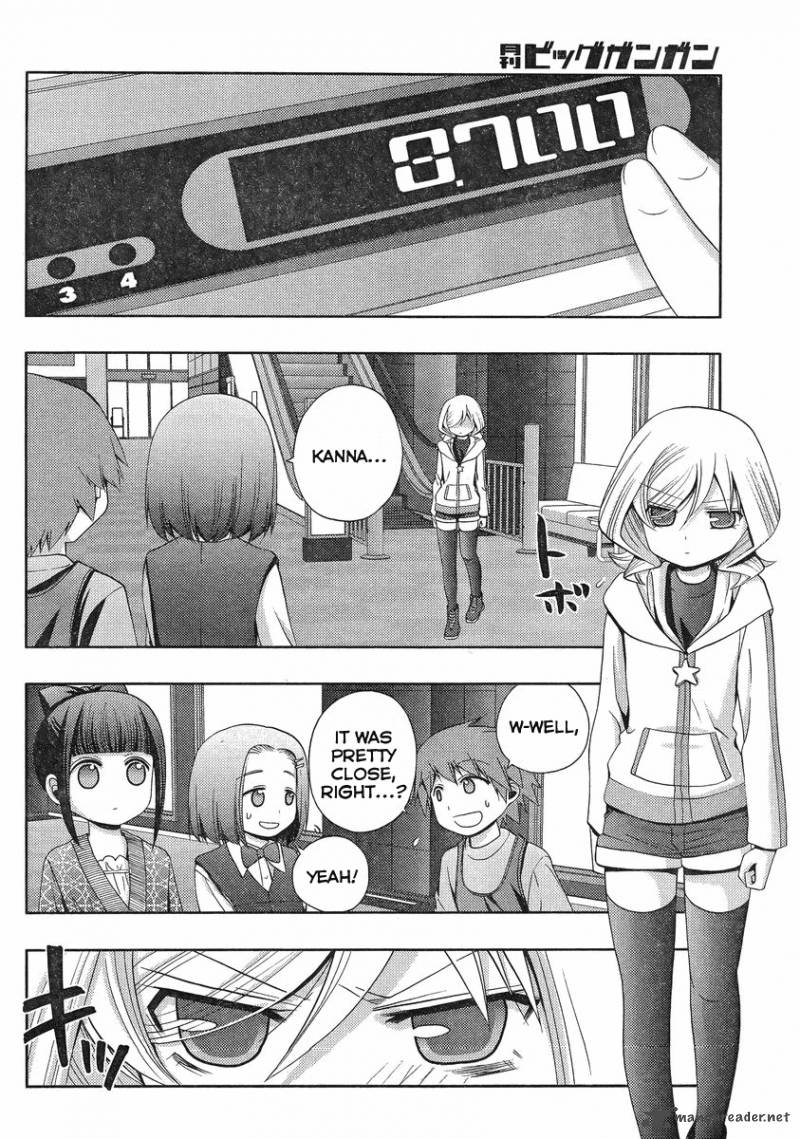 shinohayu_the_dawn_of_age_4_28