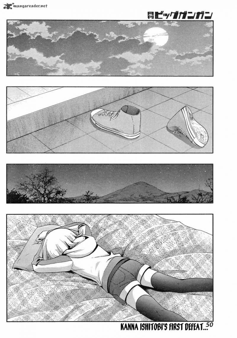 shinohayu_the_dawn_of_age_4_32